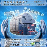 蒸汽鍋爐、采暖鍋爐、洗浴鍋爐[供應(yīng)]_工業(yè)鍋爐及配件_世界工廠網(wǎng)中國產(chǎn)品信息庫