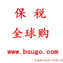 蘭州新區進口商品批發中心計算機技術培訓 賦能現代商貿轉型升級