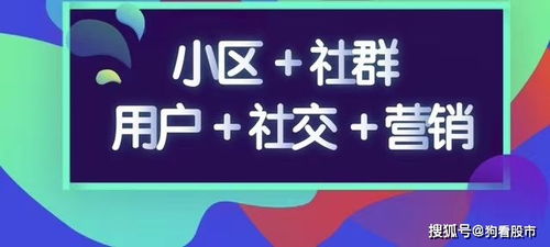 代理門窗生意年入百萬的真相與計算機技術培訓的機遇對比